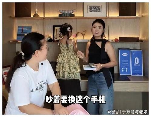 深圳吴阿姨爆料视频大全,揭秘生活百态