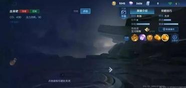 21年皮肤上新视频爆料,视觉盛宴与惊喜连连